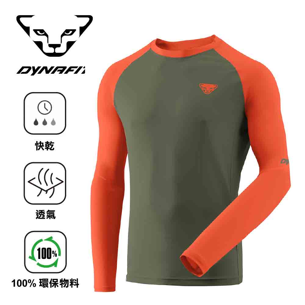 男裝長袖快乾衫 Alpine Pro M Longsleeves Tee