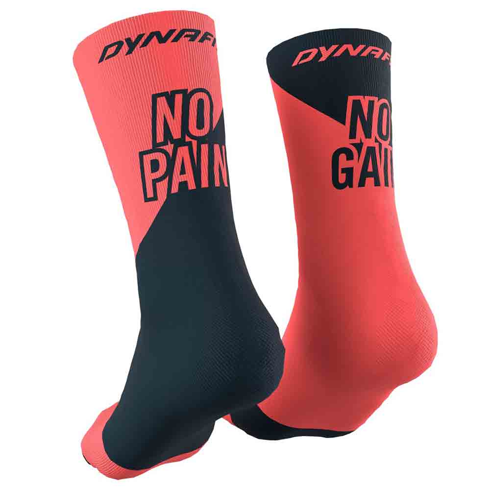 排汗快乾跑步襪 No Pain No Gain Sock