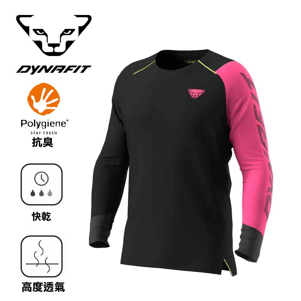 男裝長袖快乾衫 DNA Longsleeve M