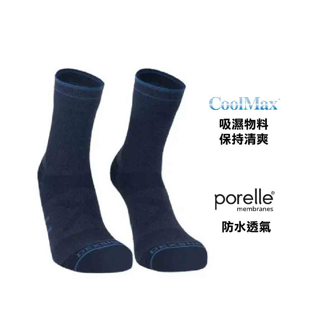 中性防水襪 Running Lite 2.0