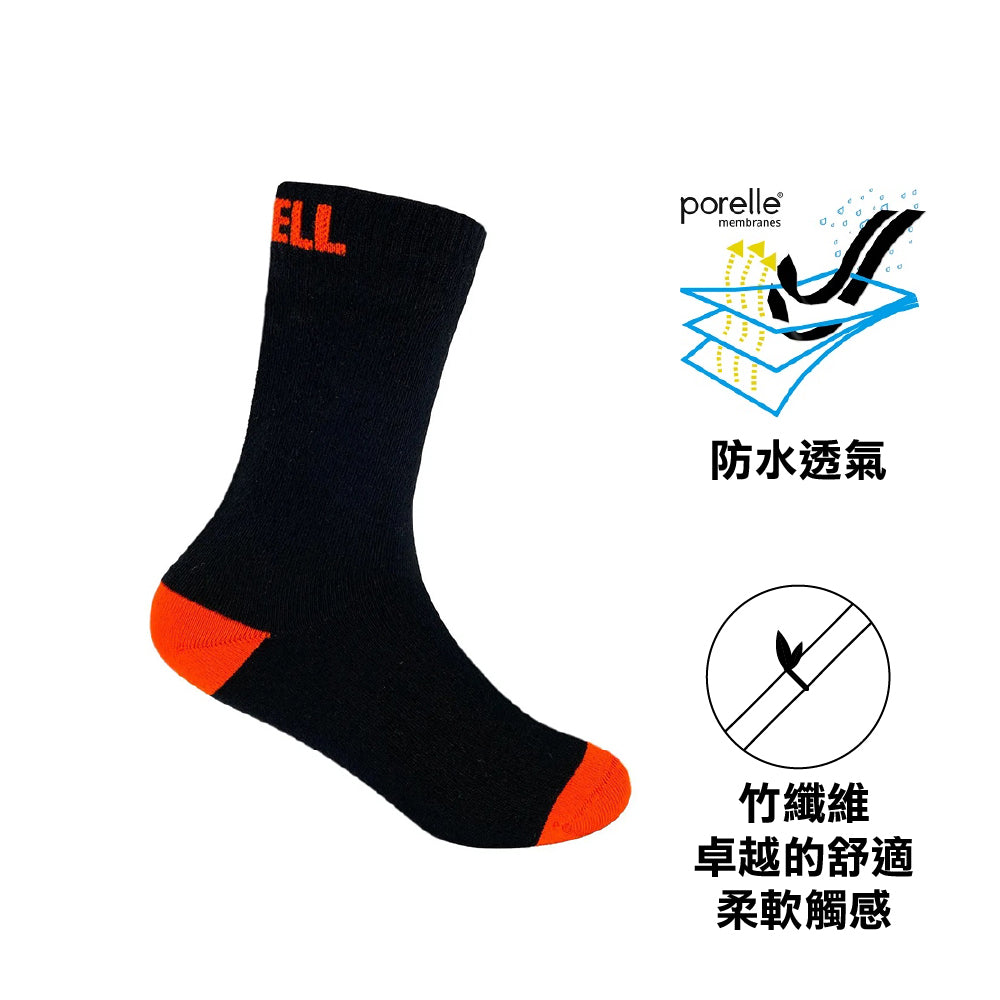 童裝防水透氣襪 Ultra Thin Children Socks