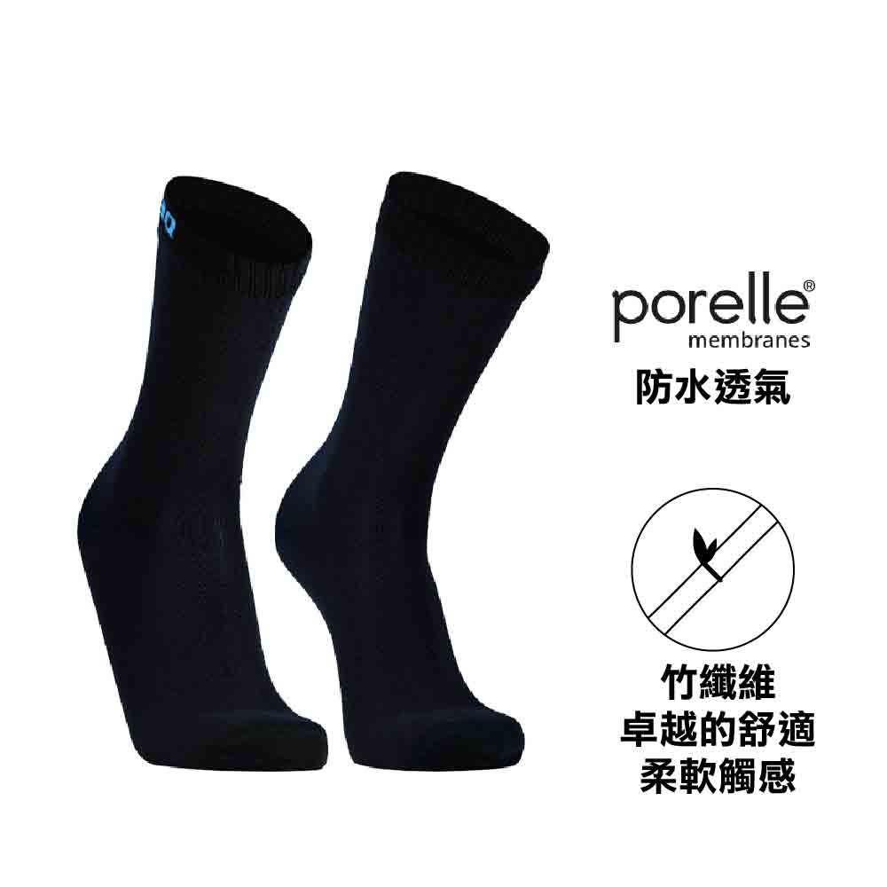 中性防水薄襪 Ultra Thin Crew Socks