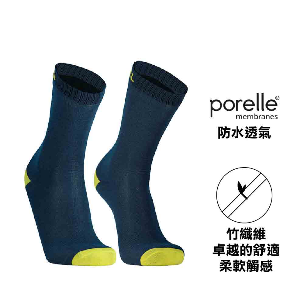 中性防水薄襪 Ultra Thin Crew Socks