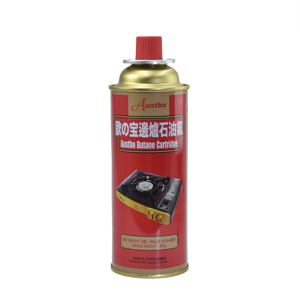 邊爐氣 Austbo Butane Cartridge 250g 【必須到店取;Must pick up at our stores】