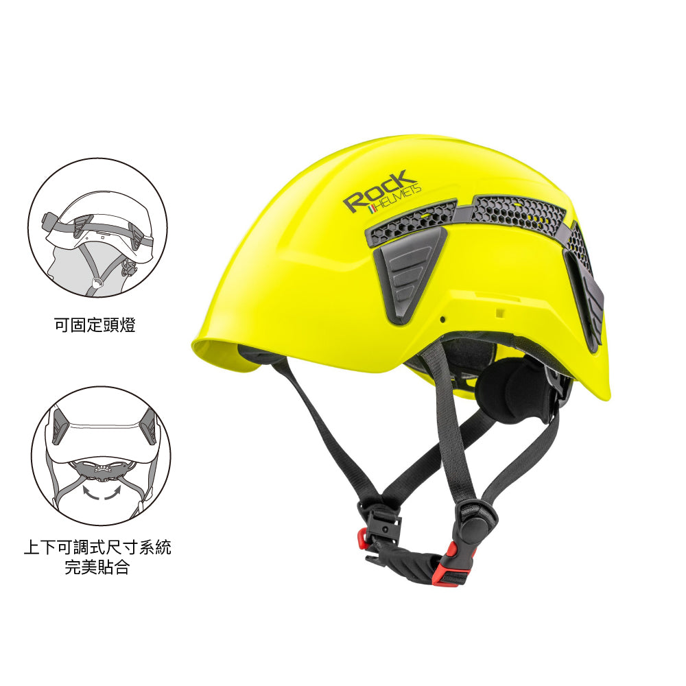 意大利登山攀岩頭盔 Dynamo Volt