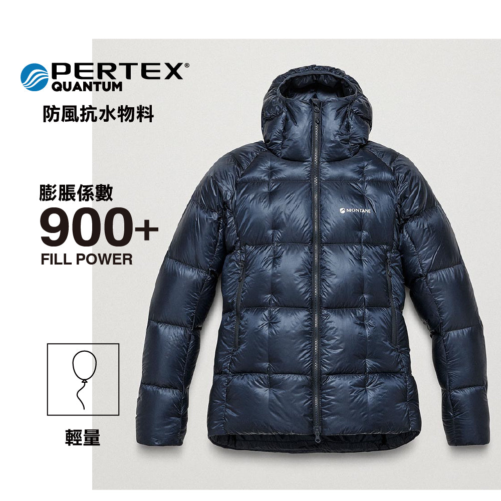 女裝有帽羽絨外套 Women's Apex 900 Hooded Down Jacket
