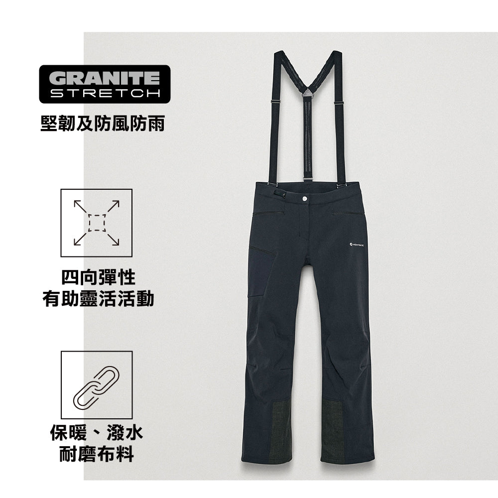 女裝軟殼褲 Women Mossa XT Pants-Reg Leg