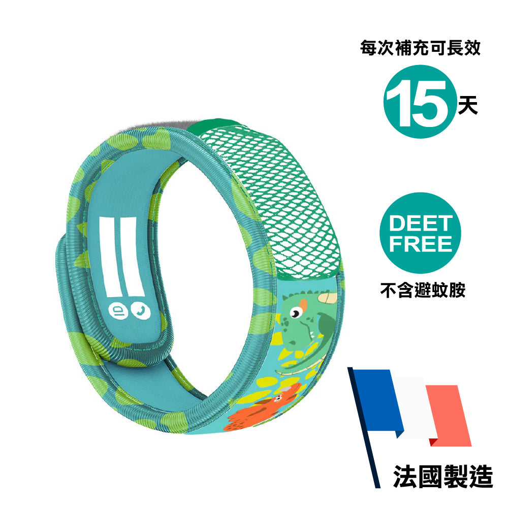 【法國製不含避蚊胺 Made in France and Deet-Free】童裝驅蚊手帶 Kids Wristband