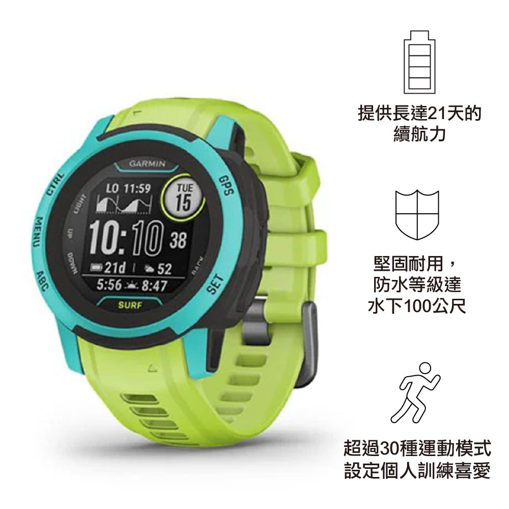 【有現貨 With stock】智能手錶 Smart Watch Instinct 2s 40mm