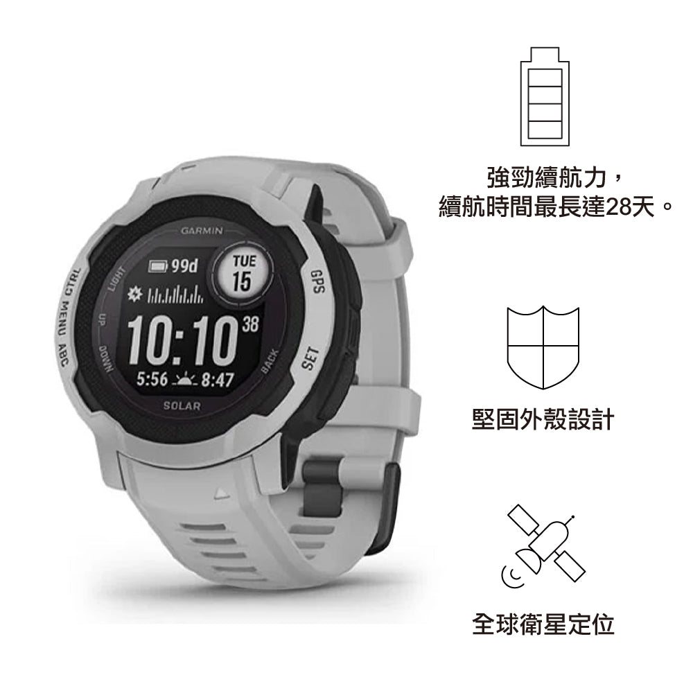 【有現貨】智能手錶 Smart Watch Instinct 2s Solar 40mm - English