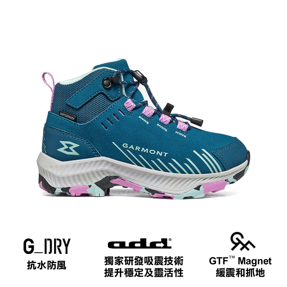 童裝中筒防水登山鞋 9.81 Kids Pulse Trek Wp