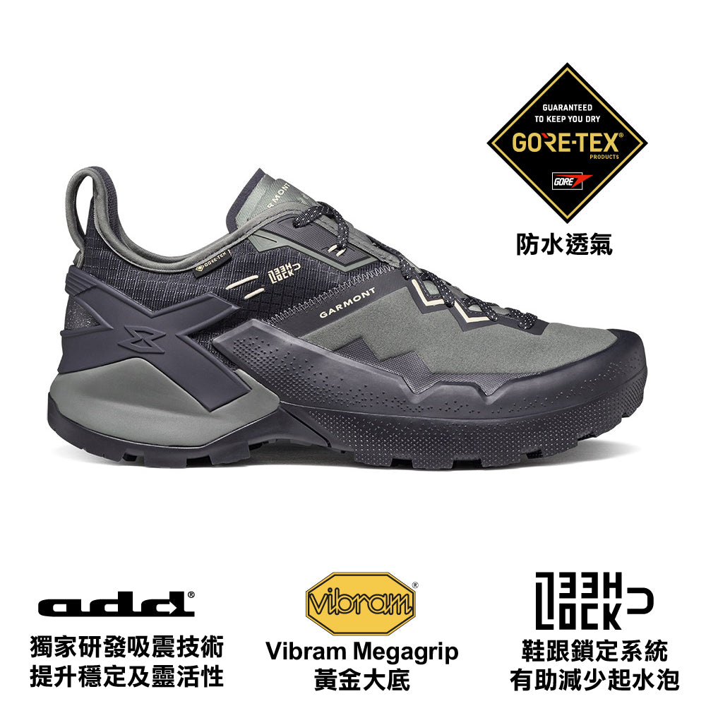 男裝防水透氣健行攀爬鞋 M 9.81 Onyx GTX