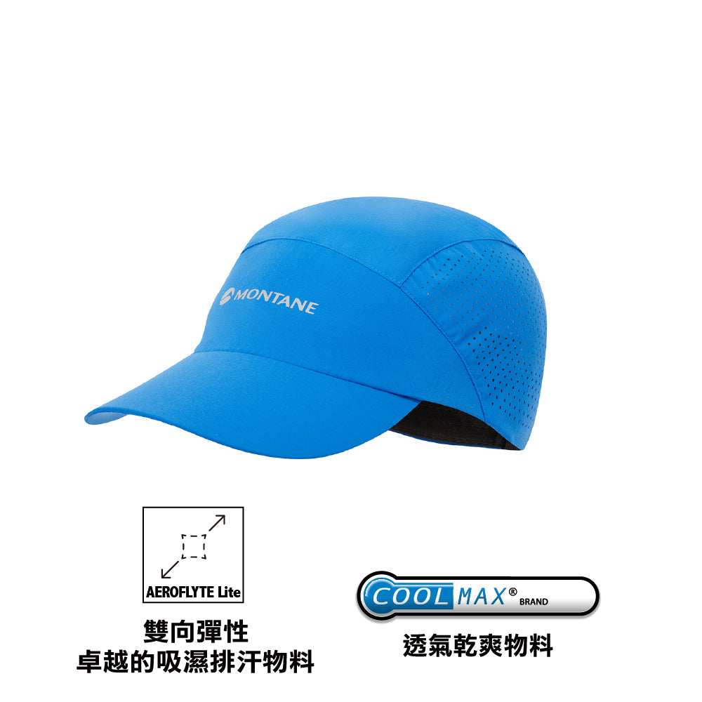 中性鴨舌帽 Unisex Jetstream Cap one size