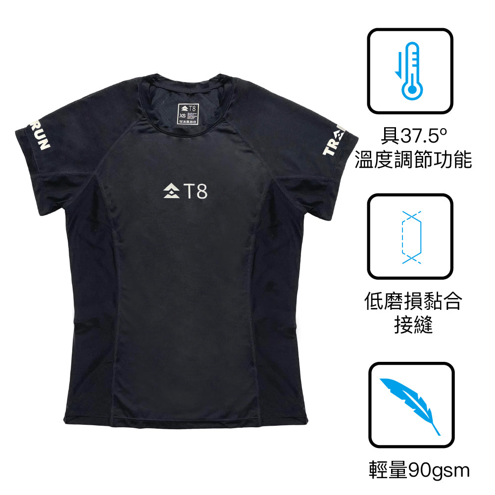 女裝短袖涼感快乾衫 W Iced Tee