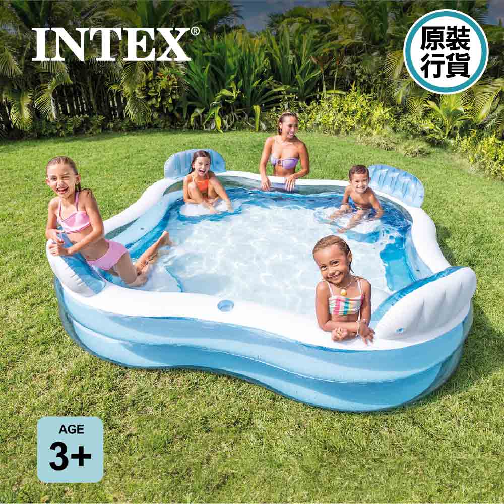 戶外水池 Swim Center Family Lounge Pool