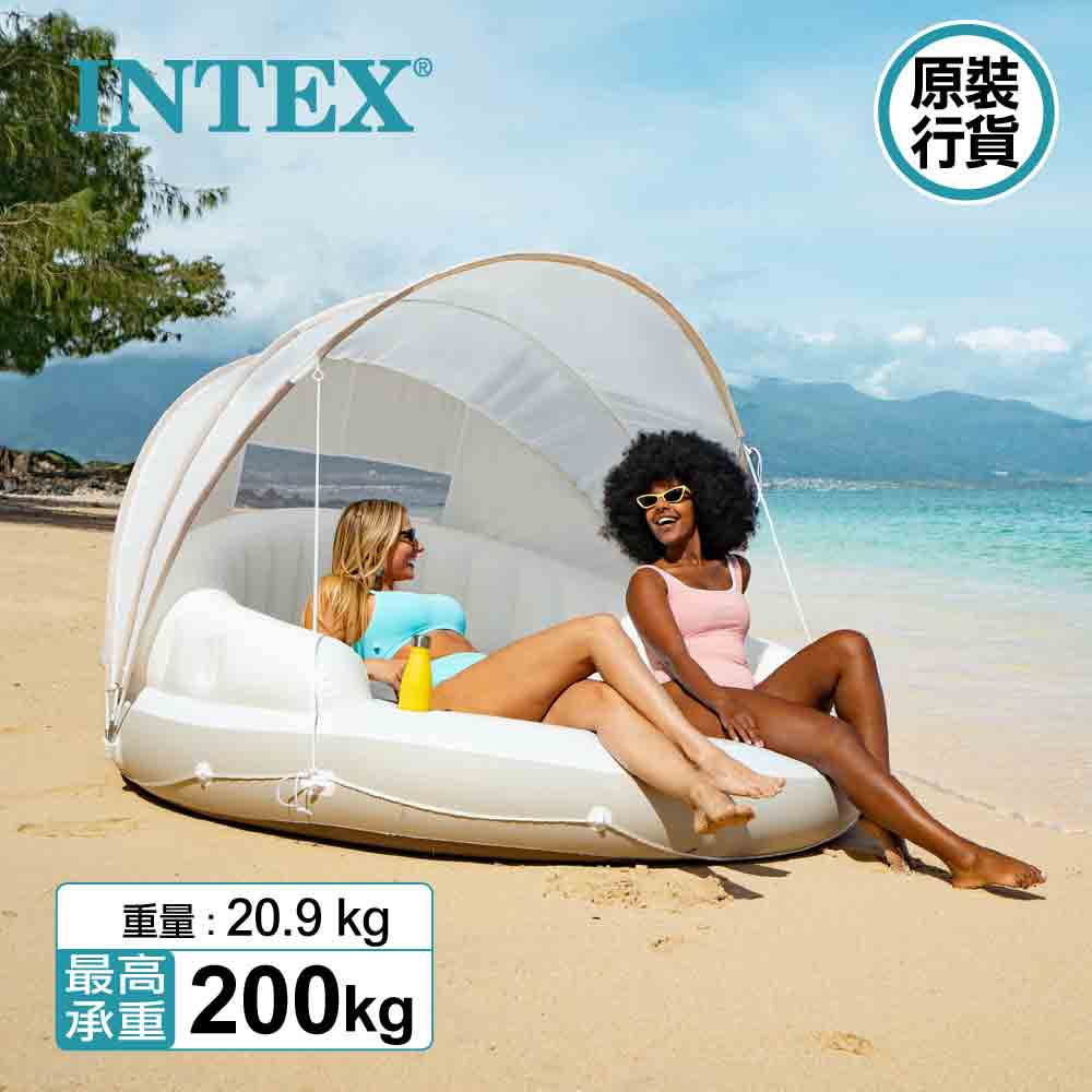 充氣浮床 Canopy Island