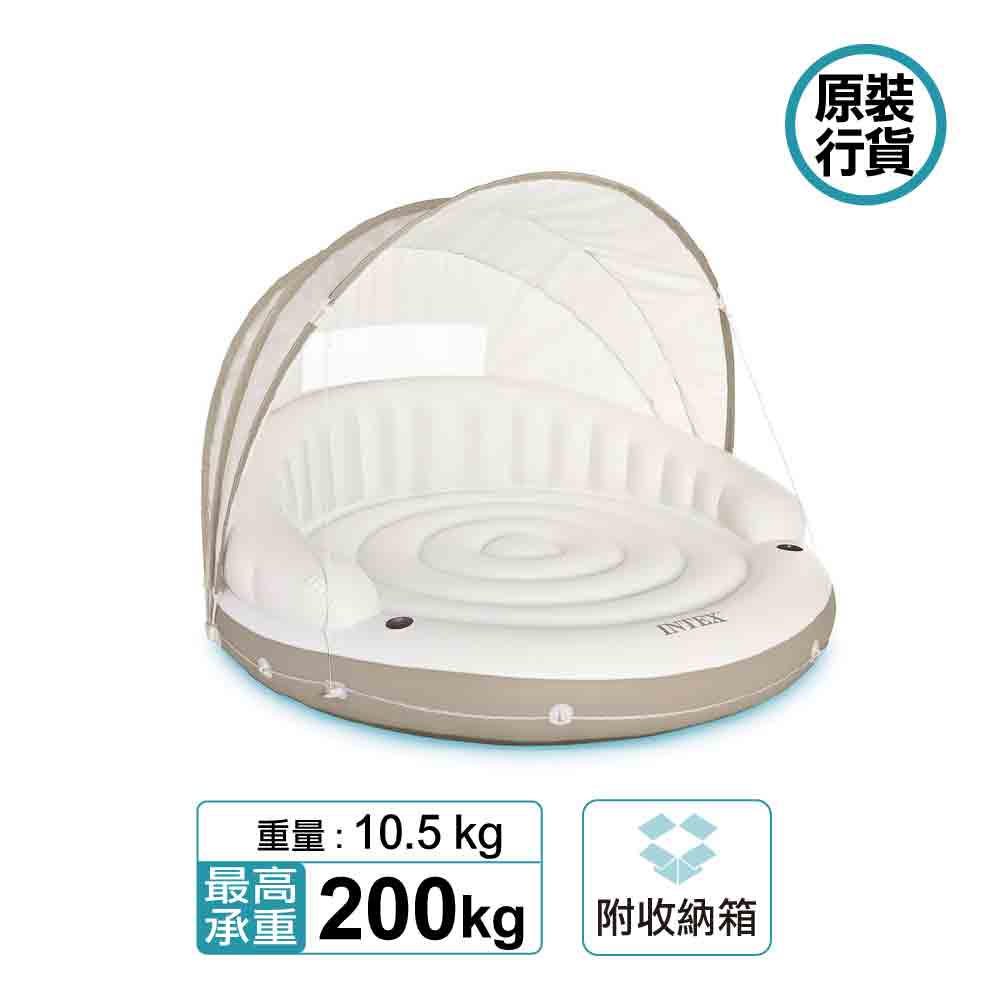 充氣浮床 Canopy Island