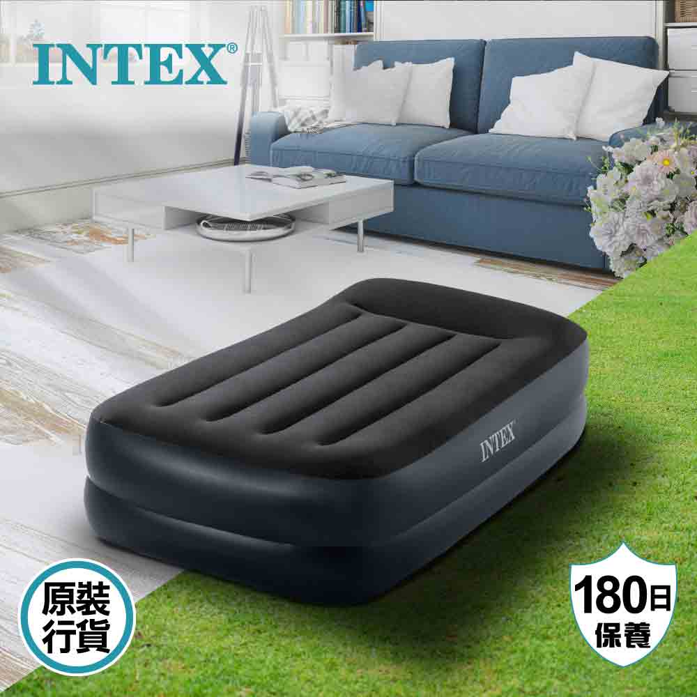 連枕露營充氣床墊連內置泵 220-240V Pillow Rest Raised Airbed With Fiber-Tech Bip