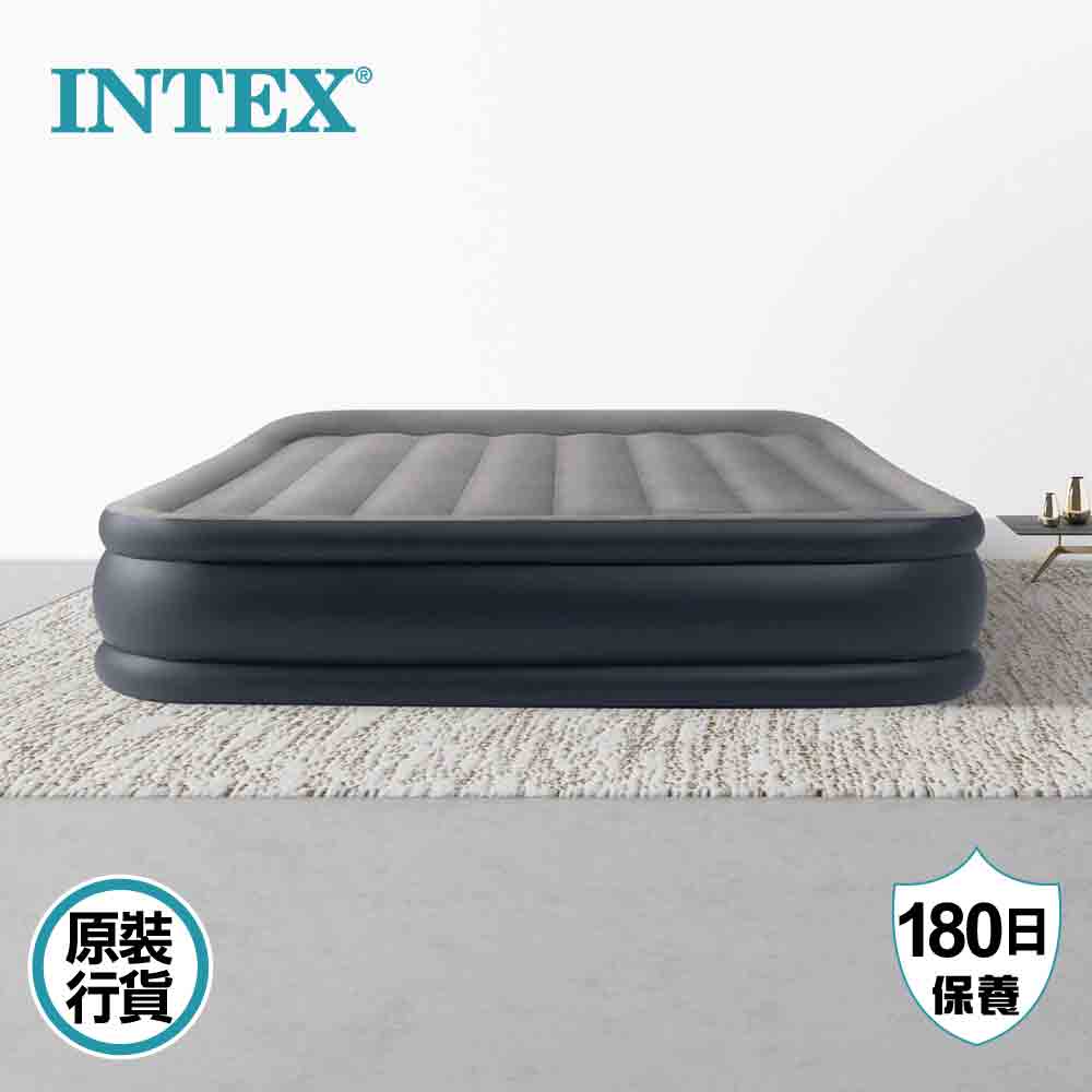 豪華露營充氣床墊連內置泵 220-240V Deluxe Pillow Rest Airbed W/ Fiber-Tech Rp