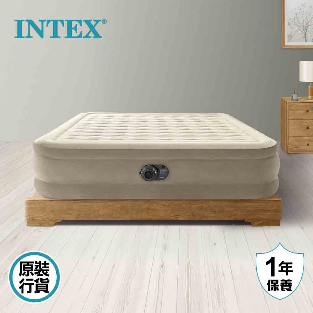 升級豪華露營充氣床墊連內置泵 220-240V Ultra Plush Airbed With Fiber-Tech Rp