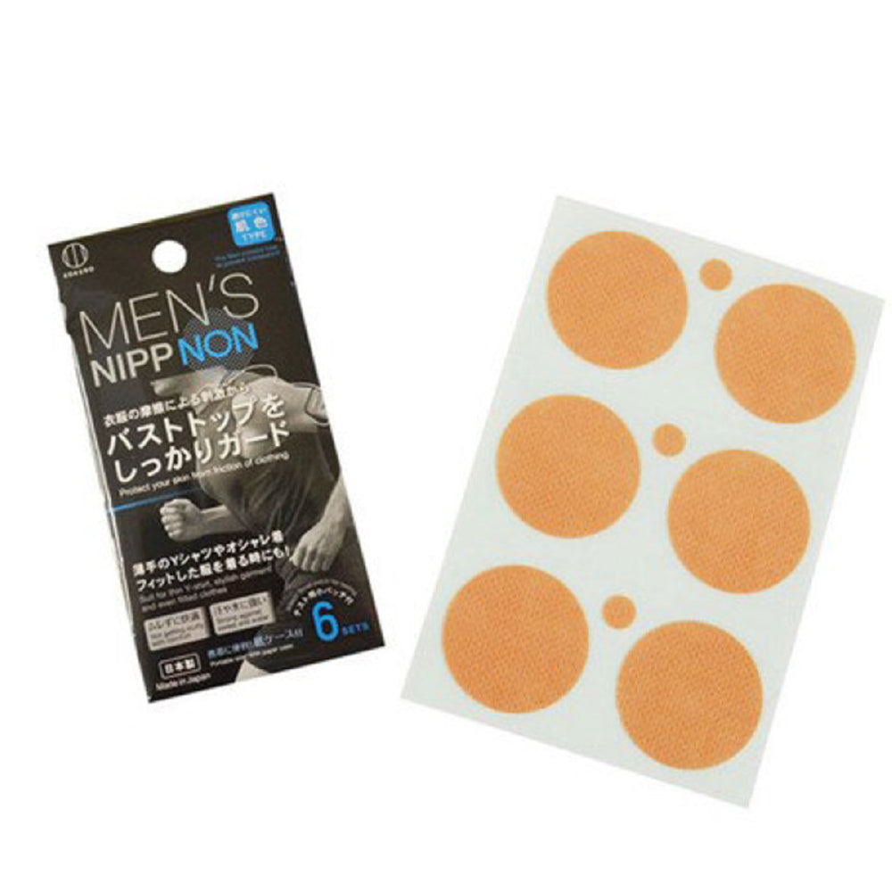 日本製 男士 跑步 運動乳貼 6對裝 Made in Japan Male Nipple Cover 6pairs