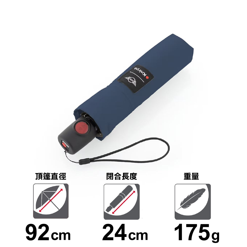 Knirps X Mini 聯乘迷你自動傘 FPKMD