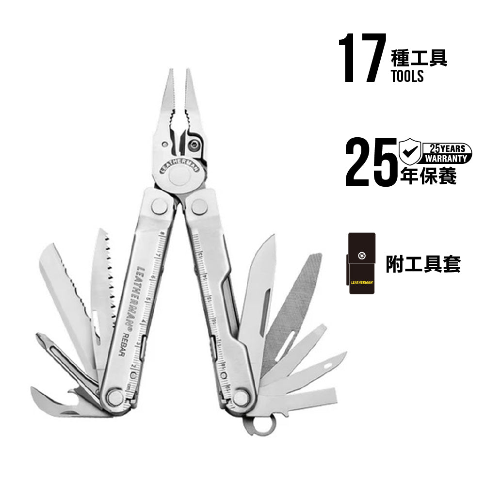 多用途工具 MT REBAR HERITAGE Stainless