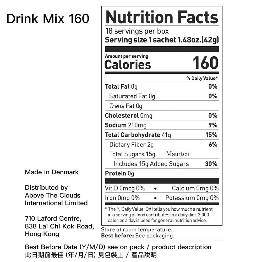 丹麥製能量飲料 Made in Denmark Drink Mix 160