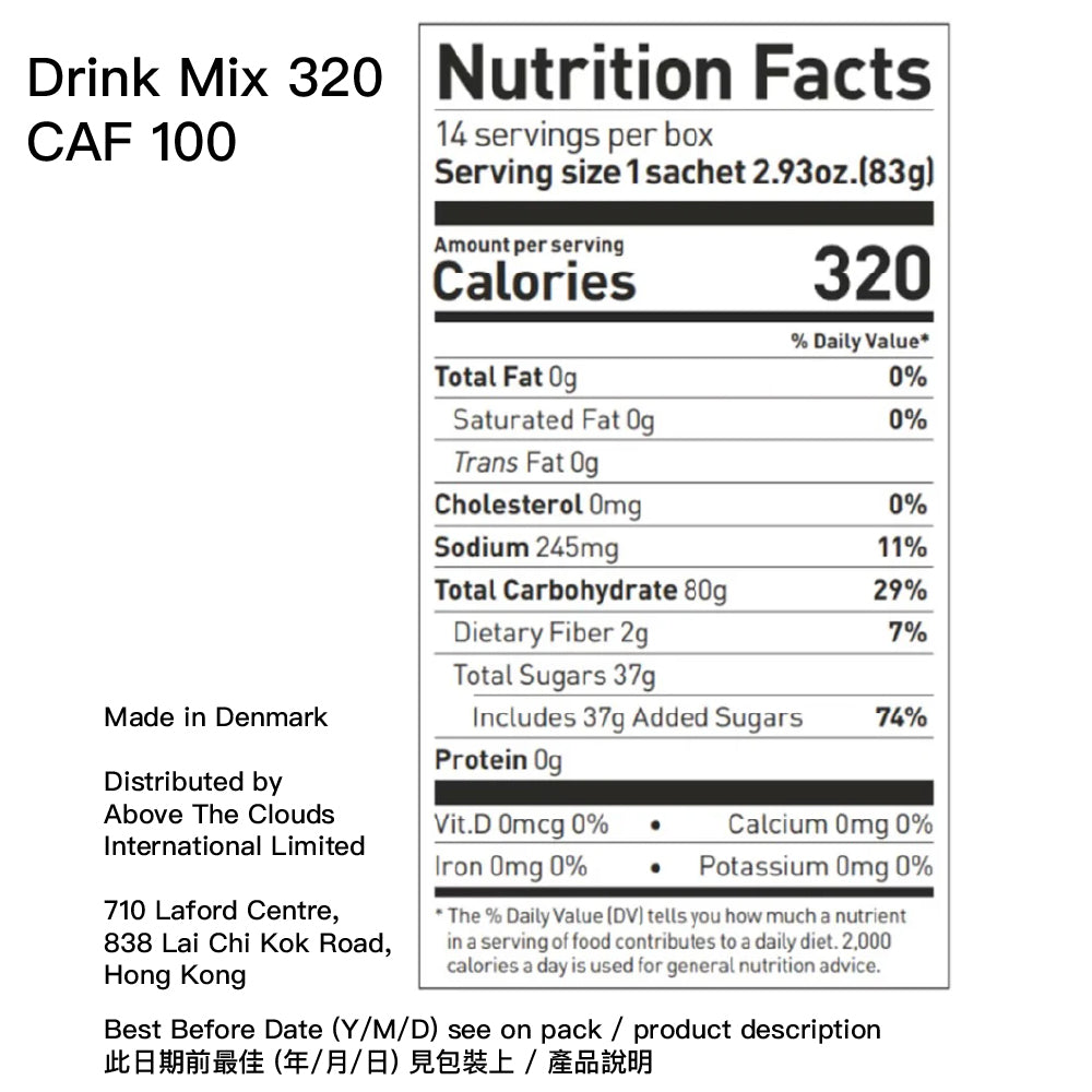 丹麥製含咖啡因能量飲料 Made in Denmark Drink Mix 320 Caf 100