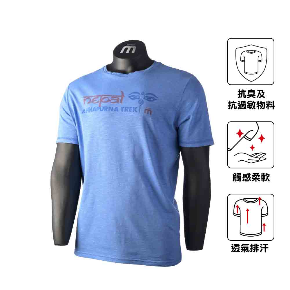 男裝快乾短袖T恤 Man Half Sleeves Round Neck T-shirt