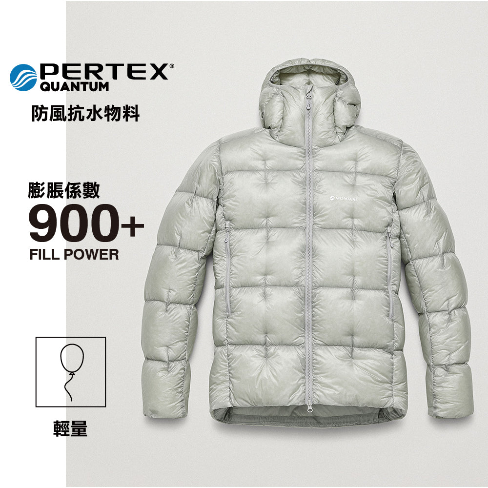 男裝羽絨外套 Men Apex 900 Hoodie Down Jacket
