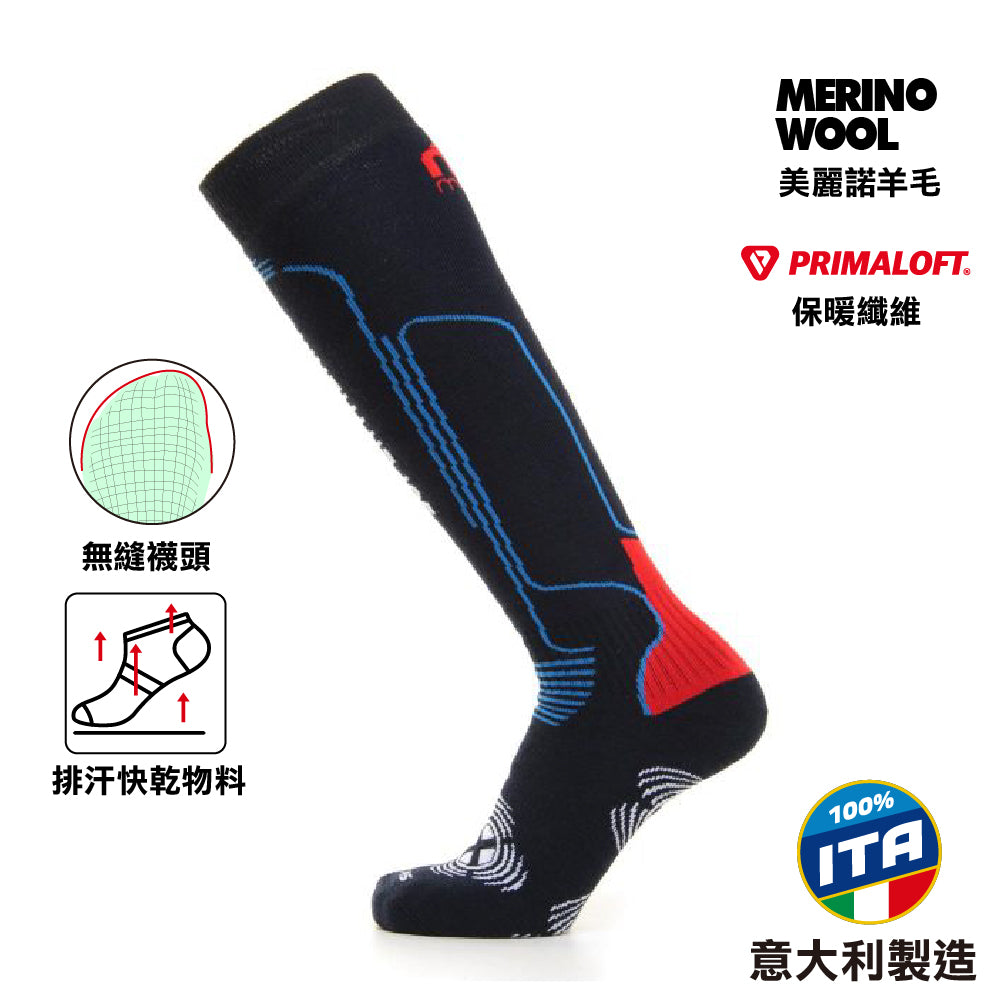 意大利中性製美麗諾羊毛襪 Unisex Heavy Weight Superthermo Primaloft Ski Socks