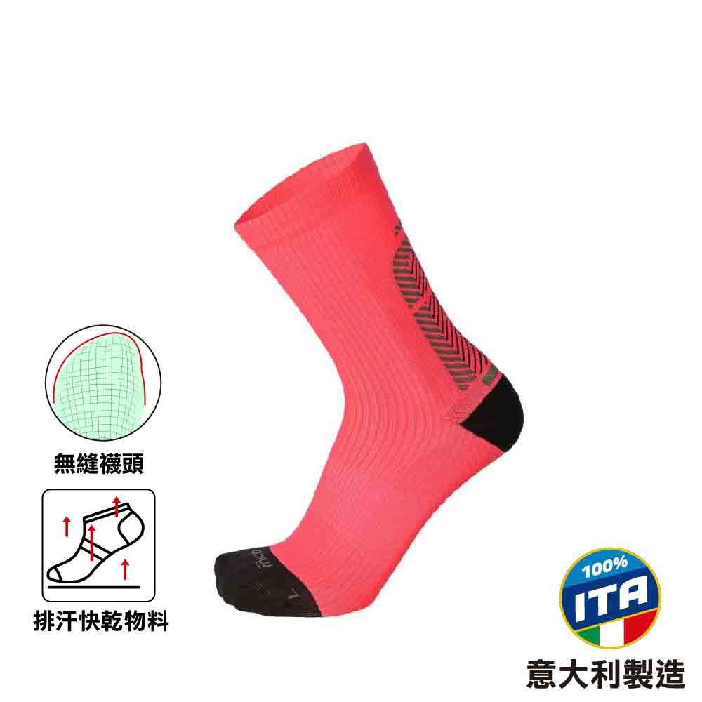 中性中筒越野跑排汗快乾襪 Light Weight X-Perf Trail Run Crew Sock