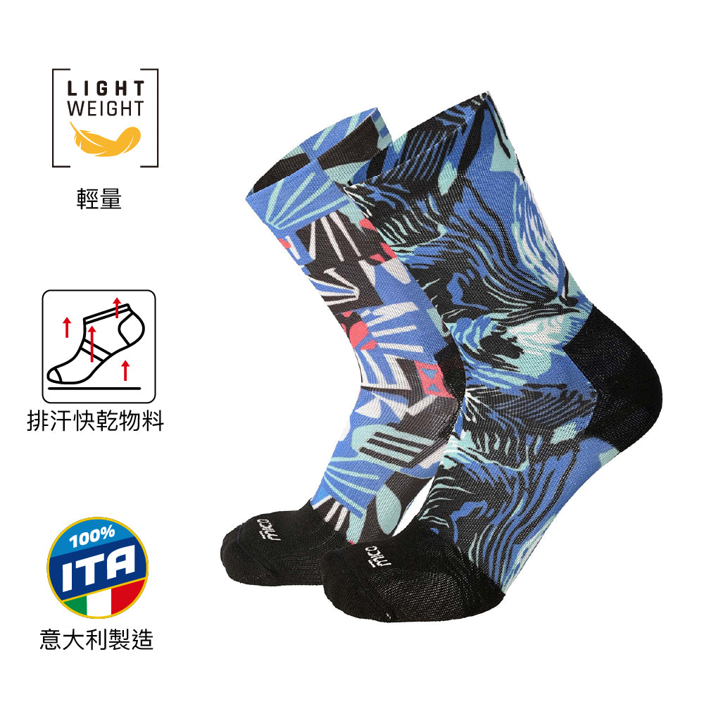 中性中筒排汗快乾運動襪 Light Extra Dry Multisport Crew Socks