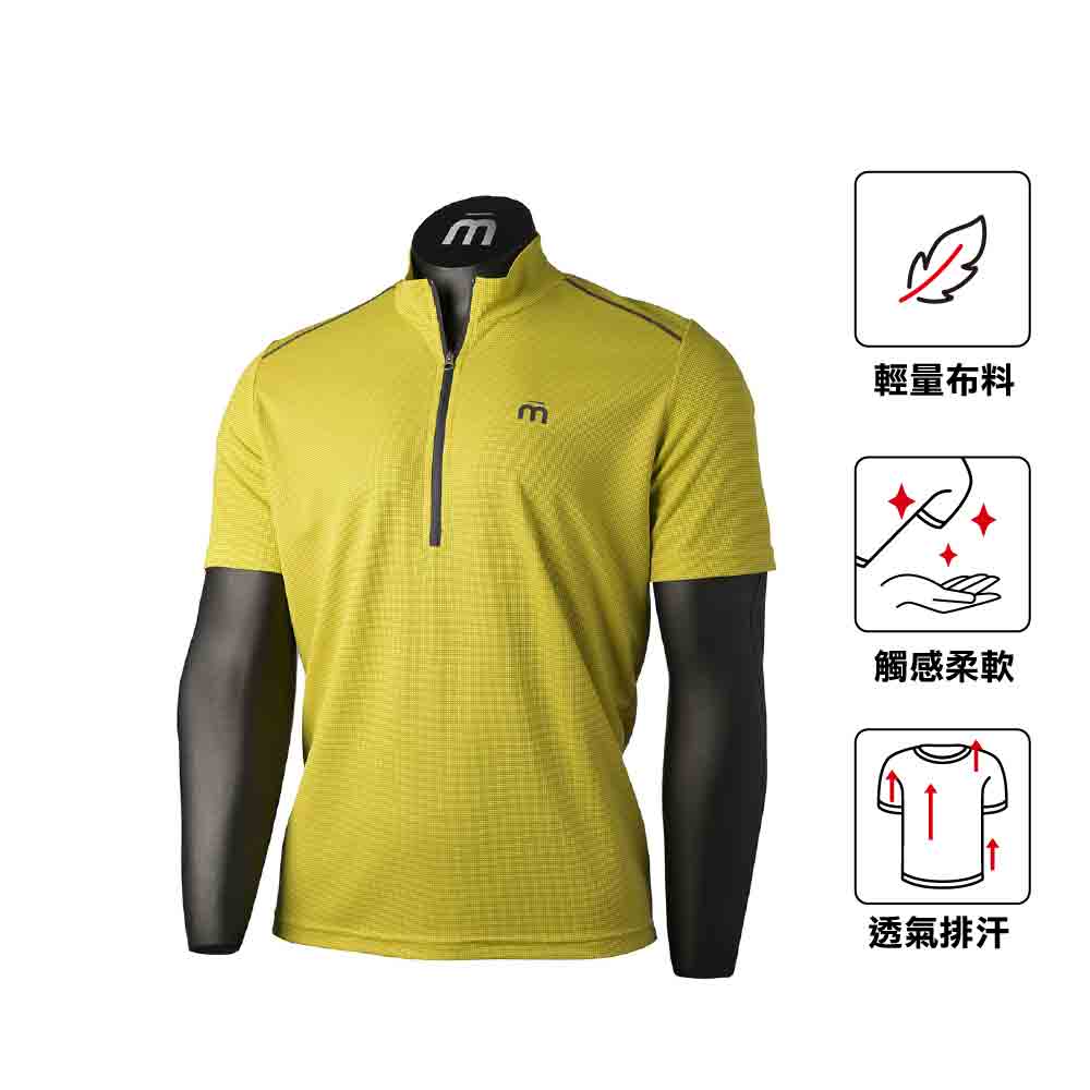 男裝快乾拉鏈領短袖T恤 Man Half Sleeves Zip Neck Shirt Extradry