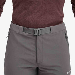 男裝輕量彈性短褲 Men's Dynamic Lite Shorts