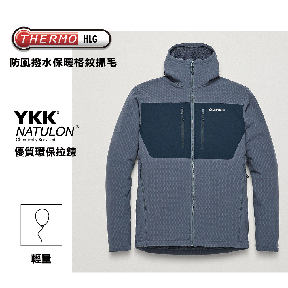 男裝有帽抓毛外套 Men Dura XT Hoodie