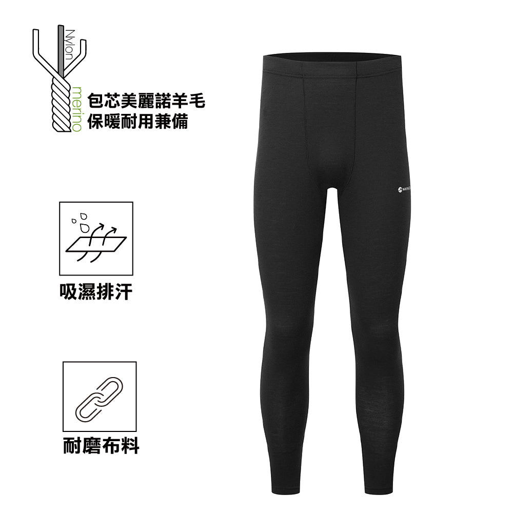 男裝越野跑保暖緊身長褲 Men Malli Leggings