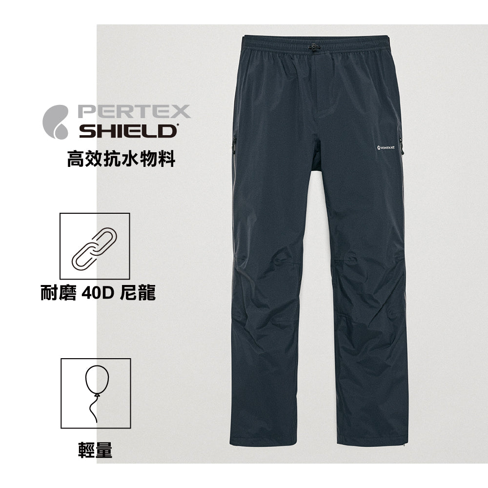 男裝防水褲 Men Norste Lite Pants-Reg Leg