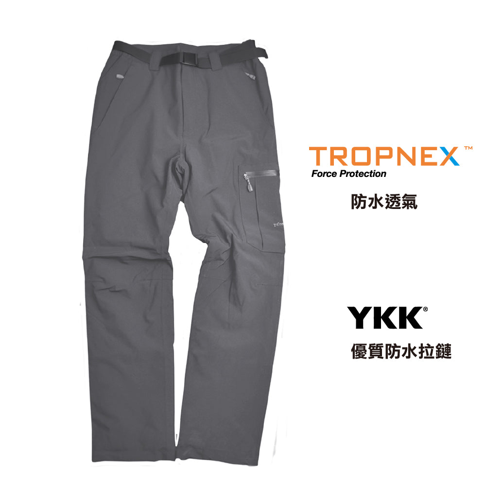 男裝防水保溫雪褲 M Ski Pants 2.0