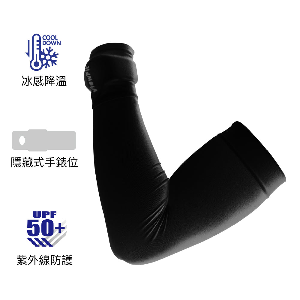 韓國製冰感防曬手袖(有錶位) Coolet ViewFit one size