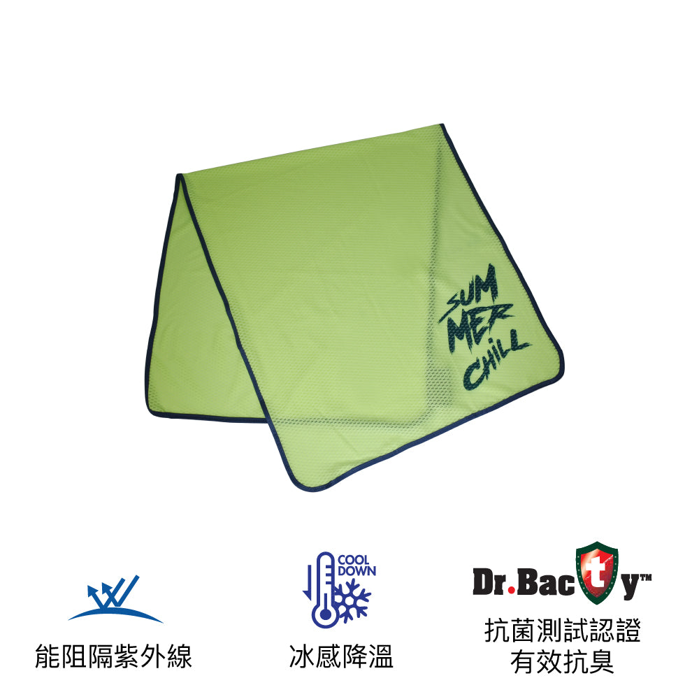 韓國製超輕冰涼毛巾 Ice Mate Summer Chill Towel