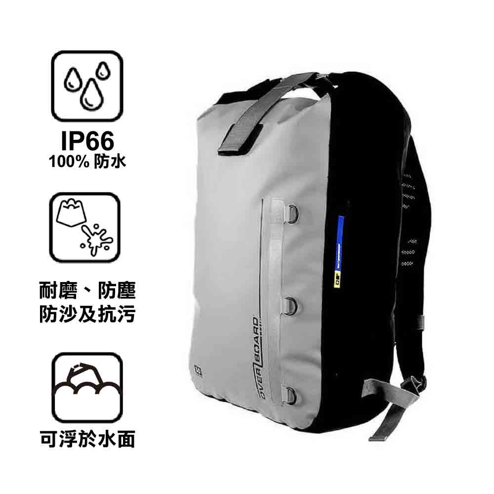 防水背囊 30 Litre Classic Backpack