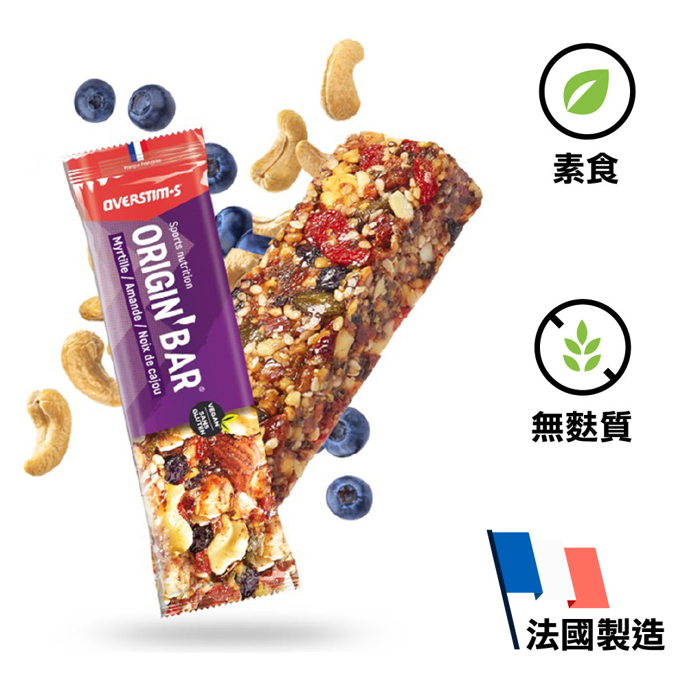 法國製能量棒 Made in France Origin Bar Blueberry, Almond, Cashew nuts