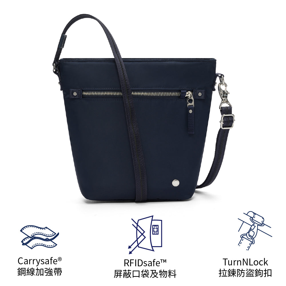女裝防盜斜孭袋 W anti-theft crossbody