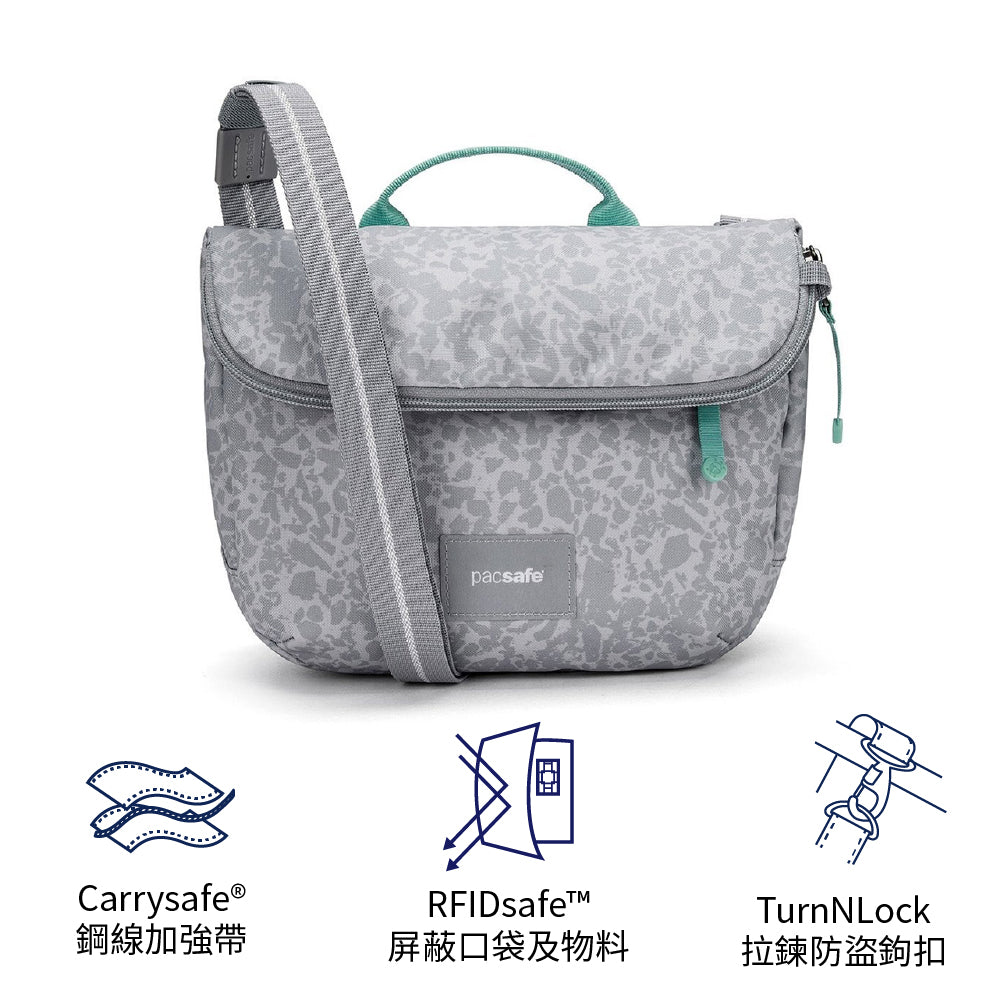 馬鞍型防盜斜揹袋 GO Anti Theft Saddle Crossbody