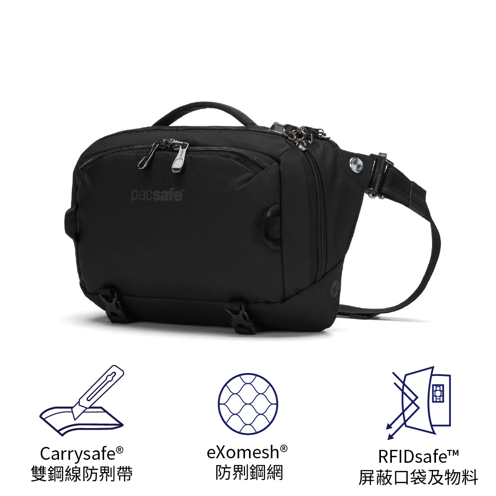 防盜斜孭胸袋 EXP 12" anti theft sling crossbody