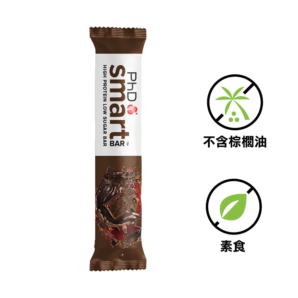 可口能量棒 Smart Bar Dark Chocolate Brownie 64g