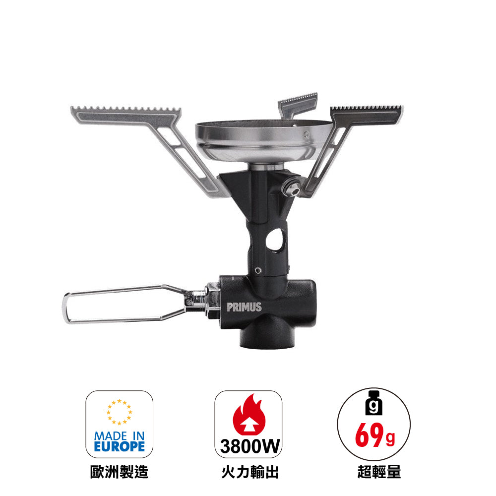 高山氣爐 Torque Stove