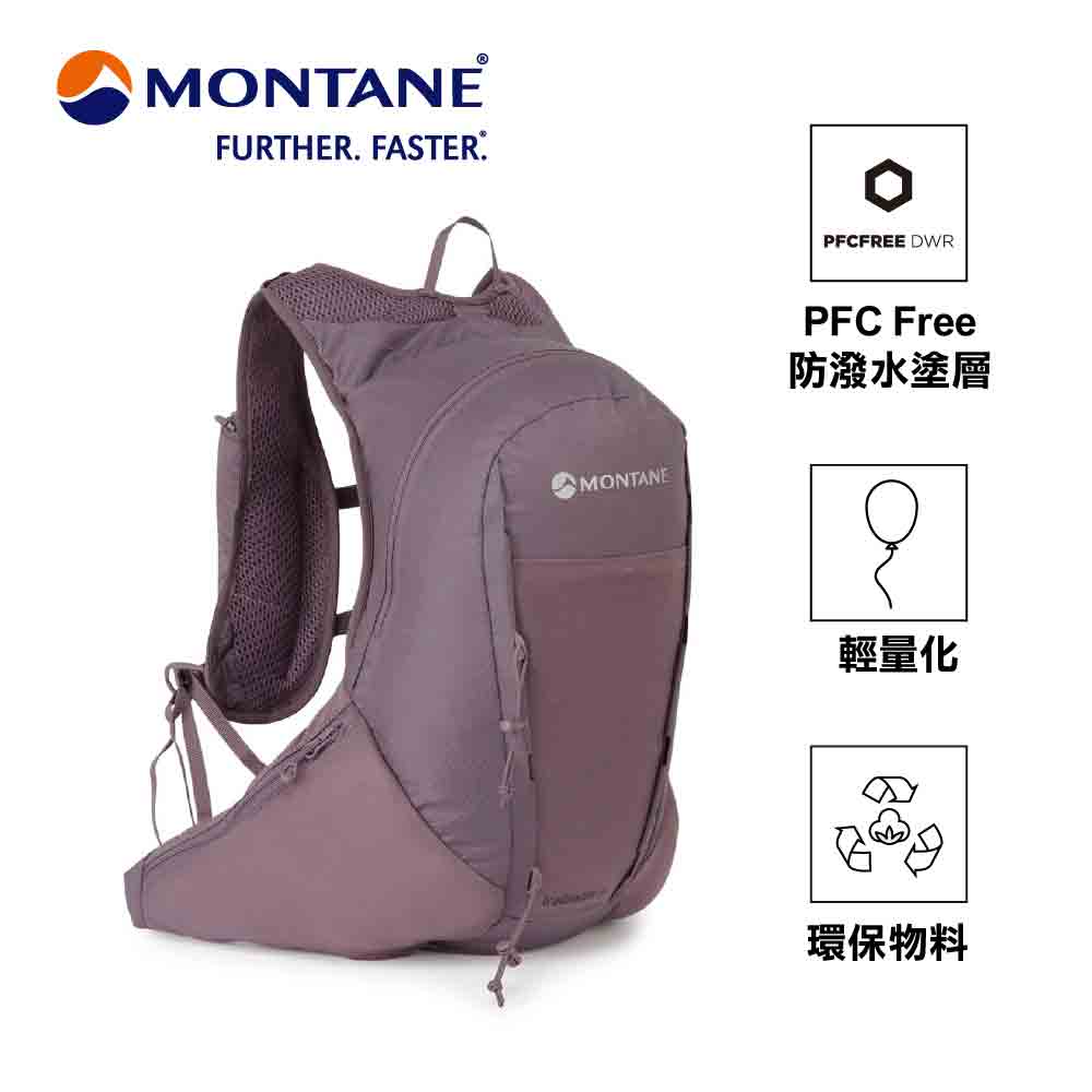 輕量化日用背囊 Women's Trailblazer 16L New